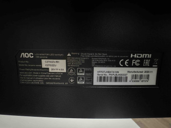 მონიტორი AOC C27G2ZU/BK 27INCH  ID : 388815-V