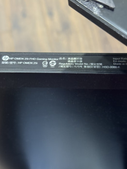 მონიტორი HP OMEN 25i FHD ID :519049-V