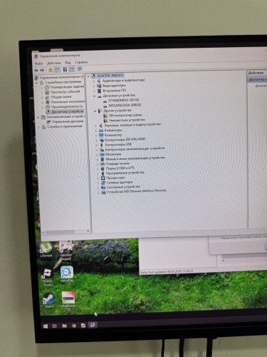 პროცესორი I5-4  ID :  521795 -R