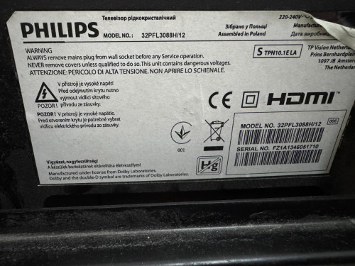 ტელევიზორი Philips  32PFL3088H/12  ID: 509649-R