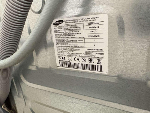 სარეცხი მანქანა SAMSUNG WD806U2GAGD 8KG ID: 537446-III